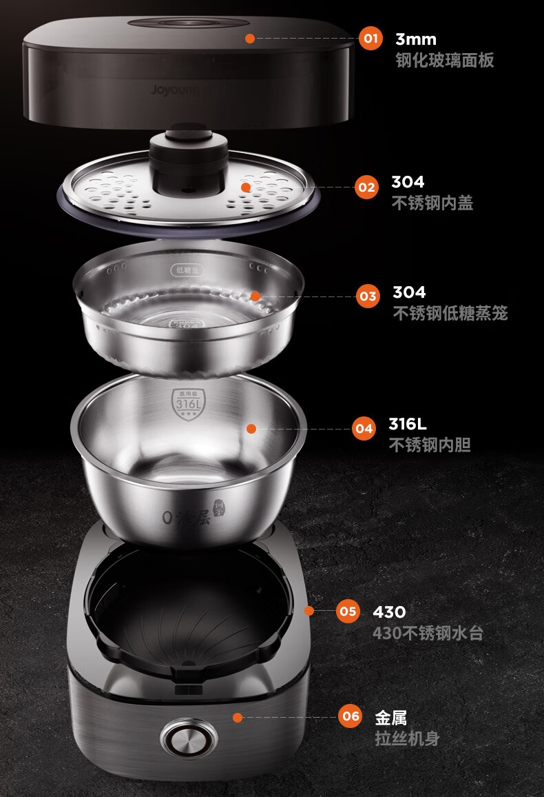 详情20.jpg
