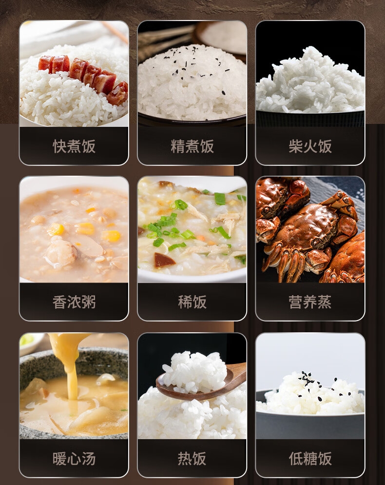 详情23.jpg