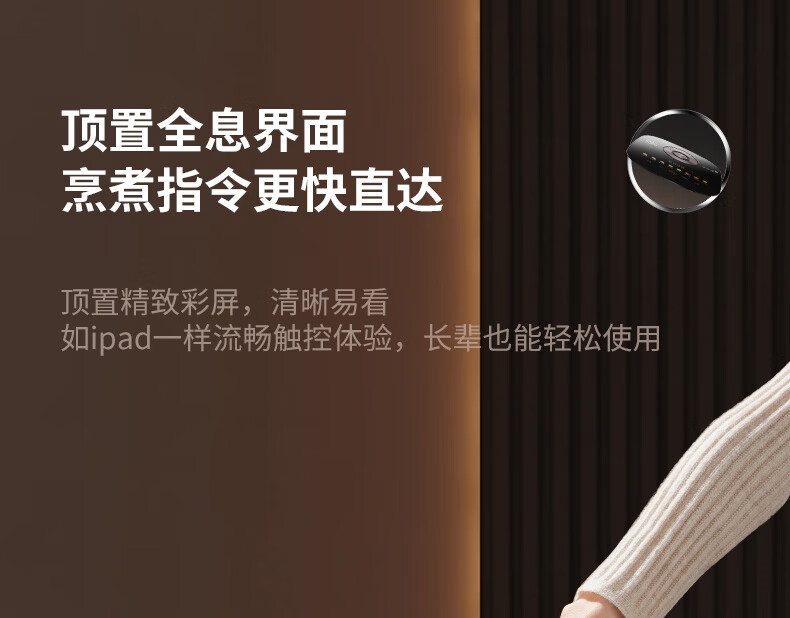 详情24.jpg