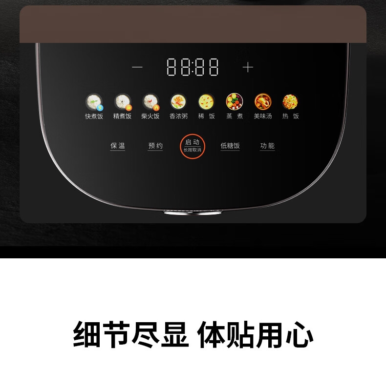 详情26.jpg