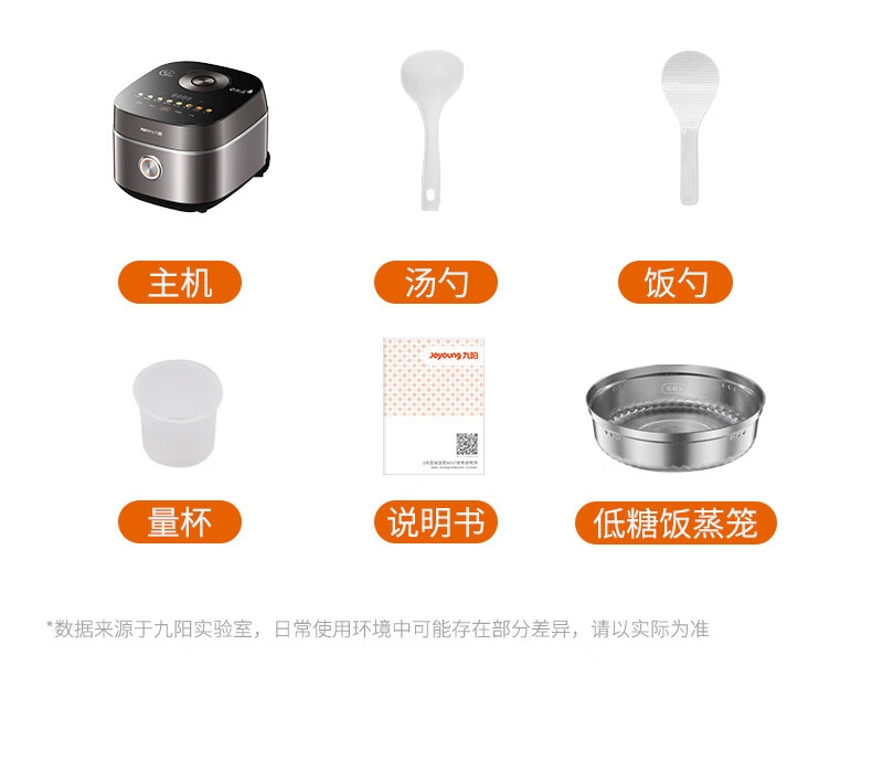 详情31.jpg