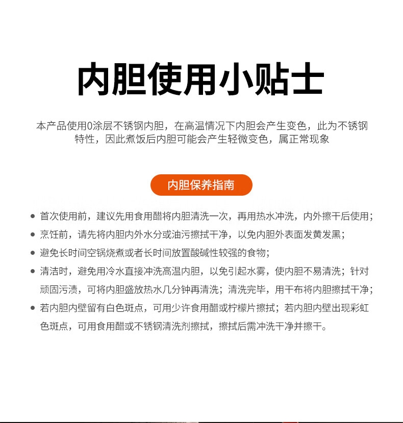 详情32.jpg