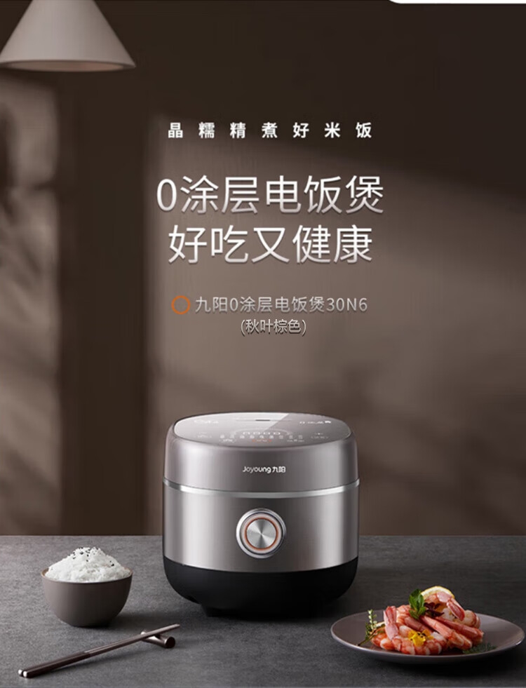 详情1.jpg