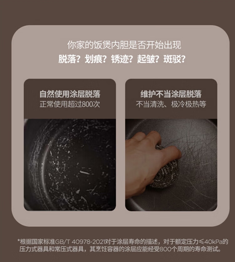 详情3.jpg