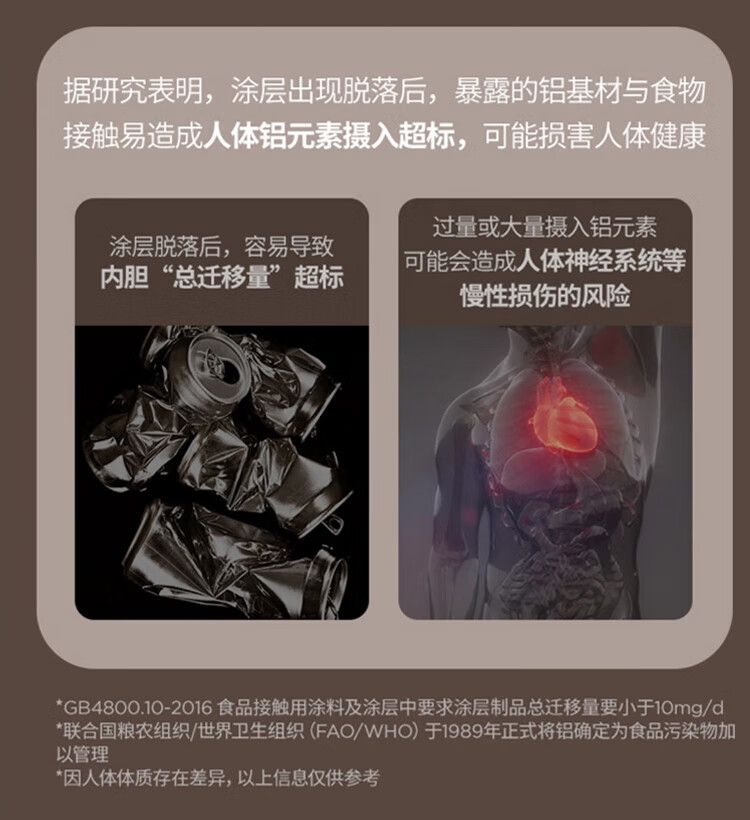详情4.jpg
