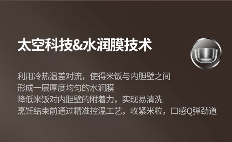 详情5.jpg