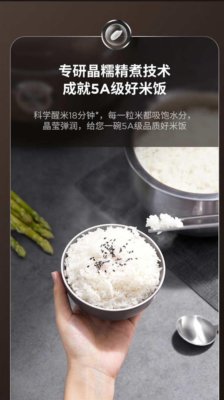 详情7.jpg