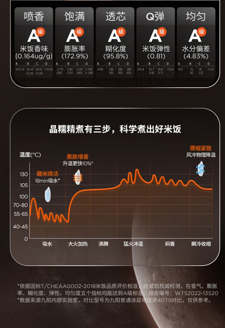 详情8.jpg