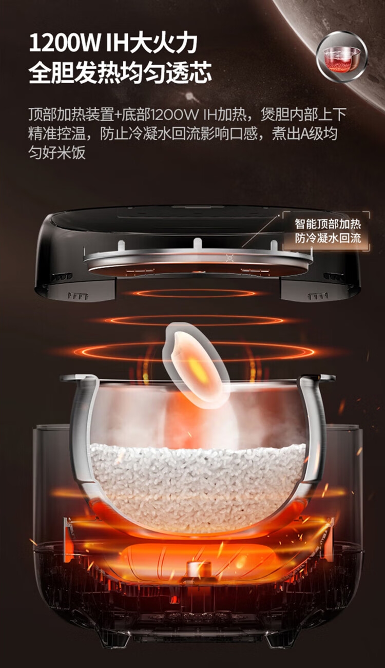 详情9.jpg