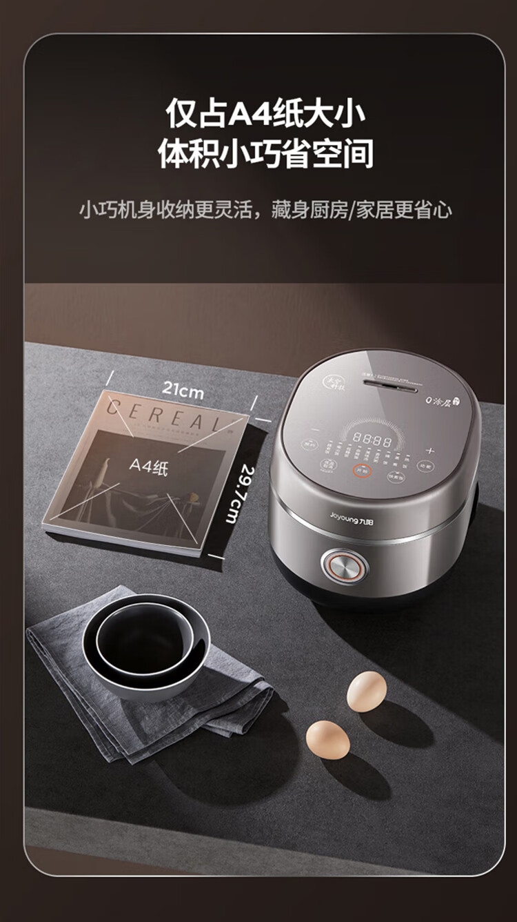 详情12.jpg