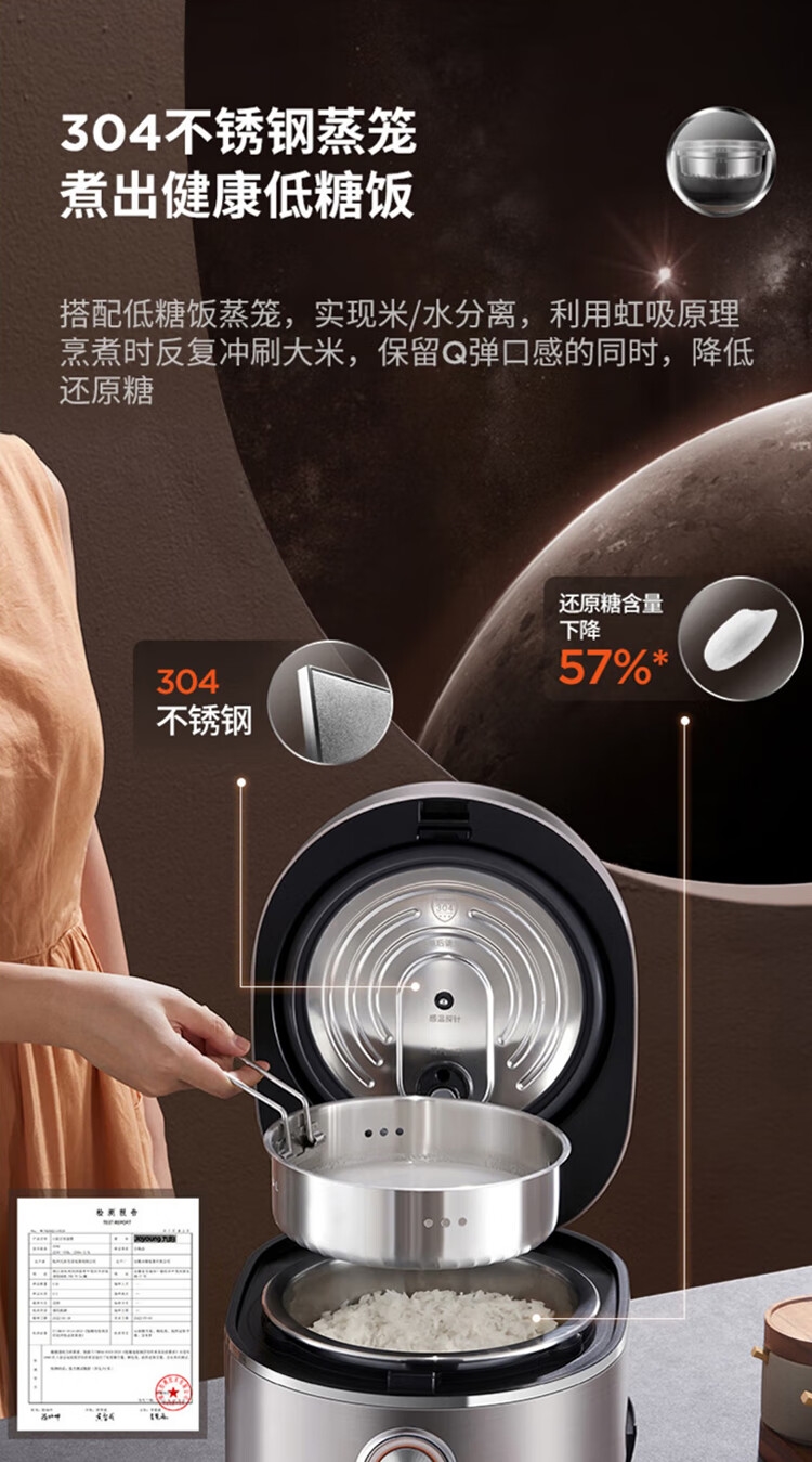 详情14.jpg