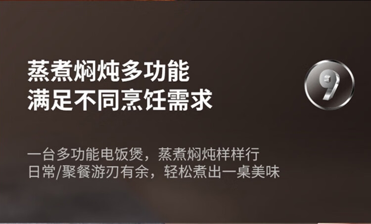 详情18.jpg