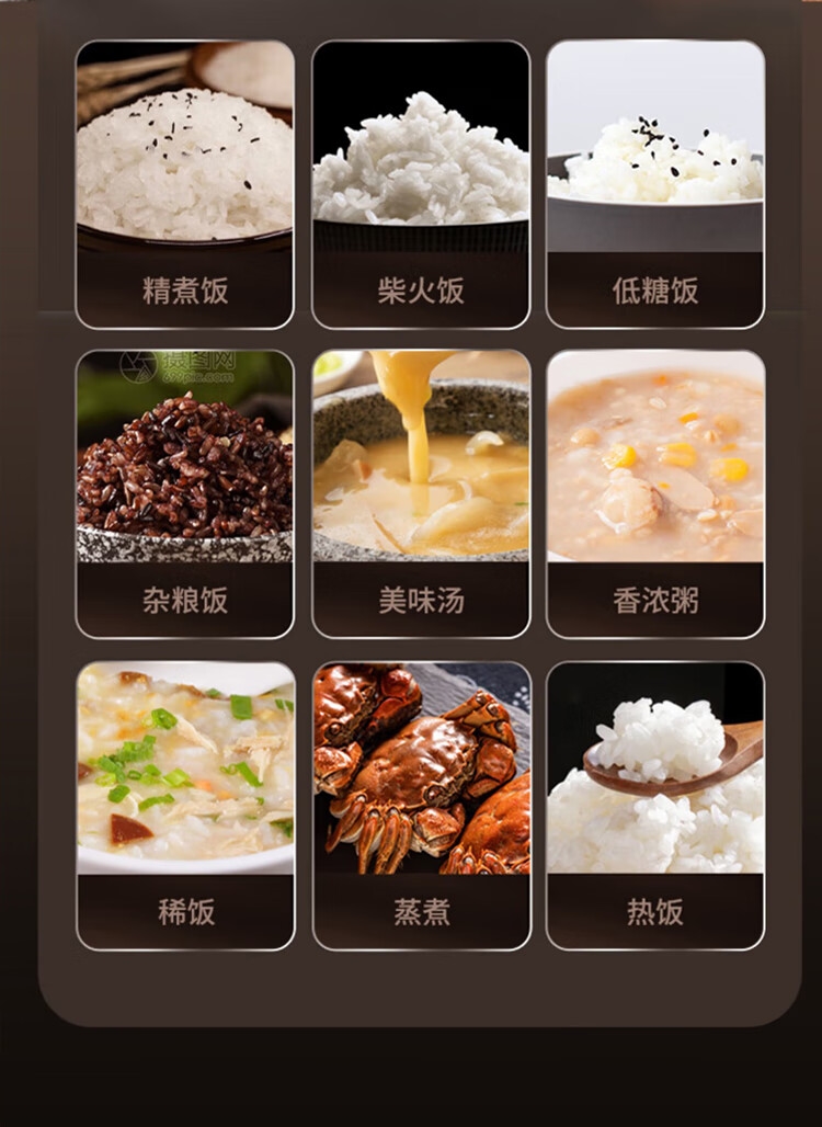 详情20.jpg