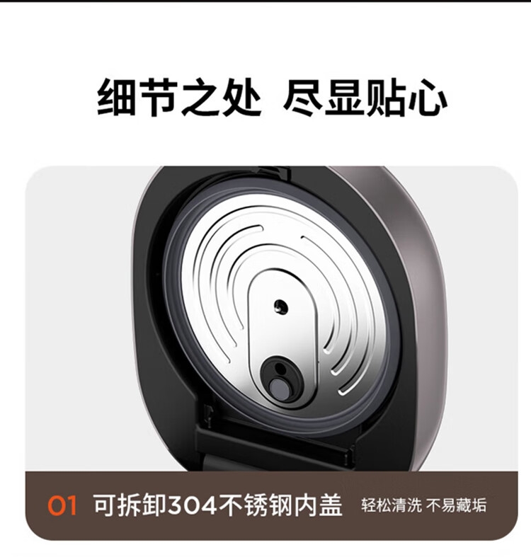 详情21.jpg