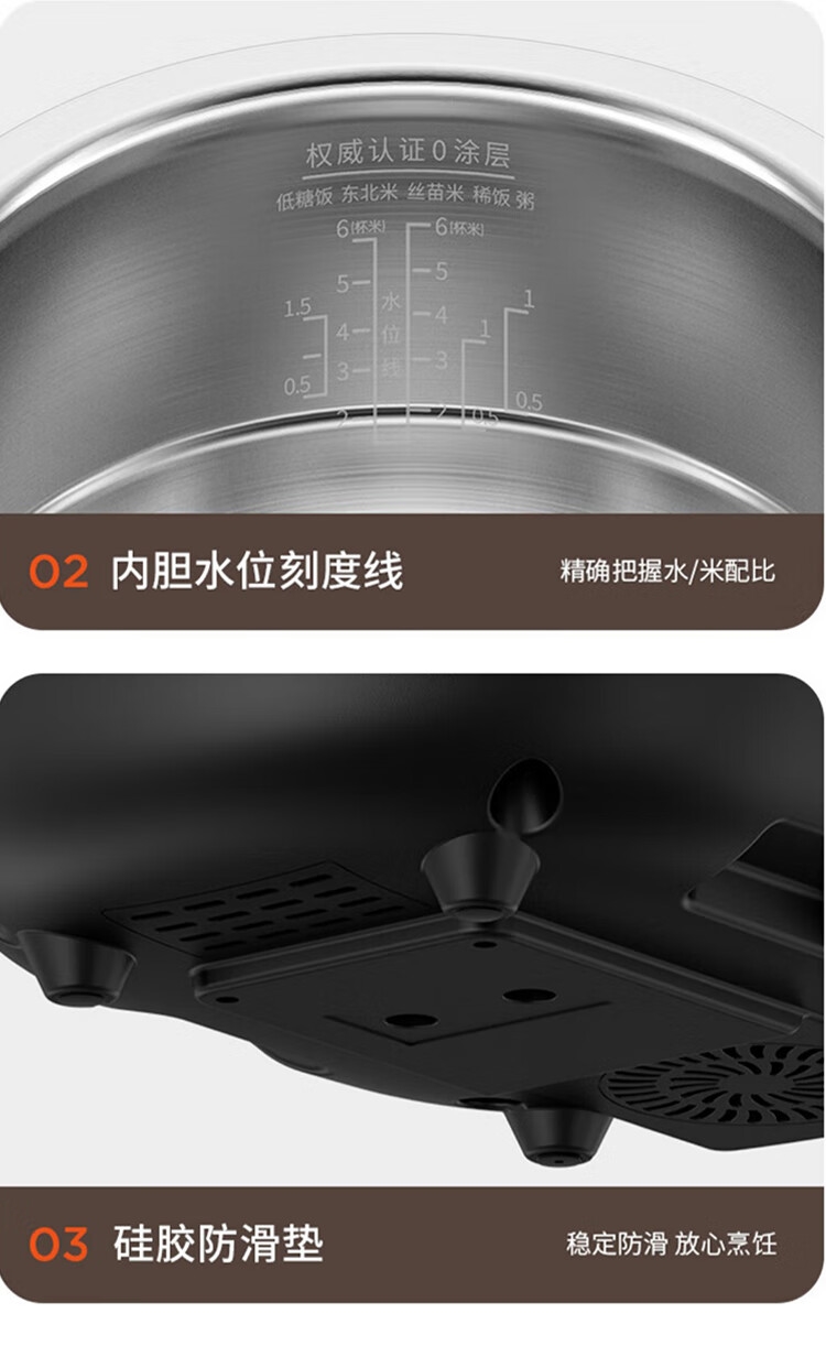 详情22.jpg
