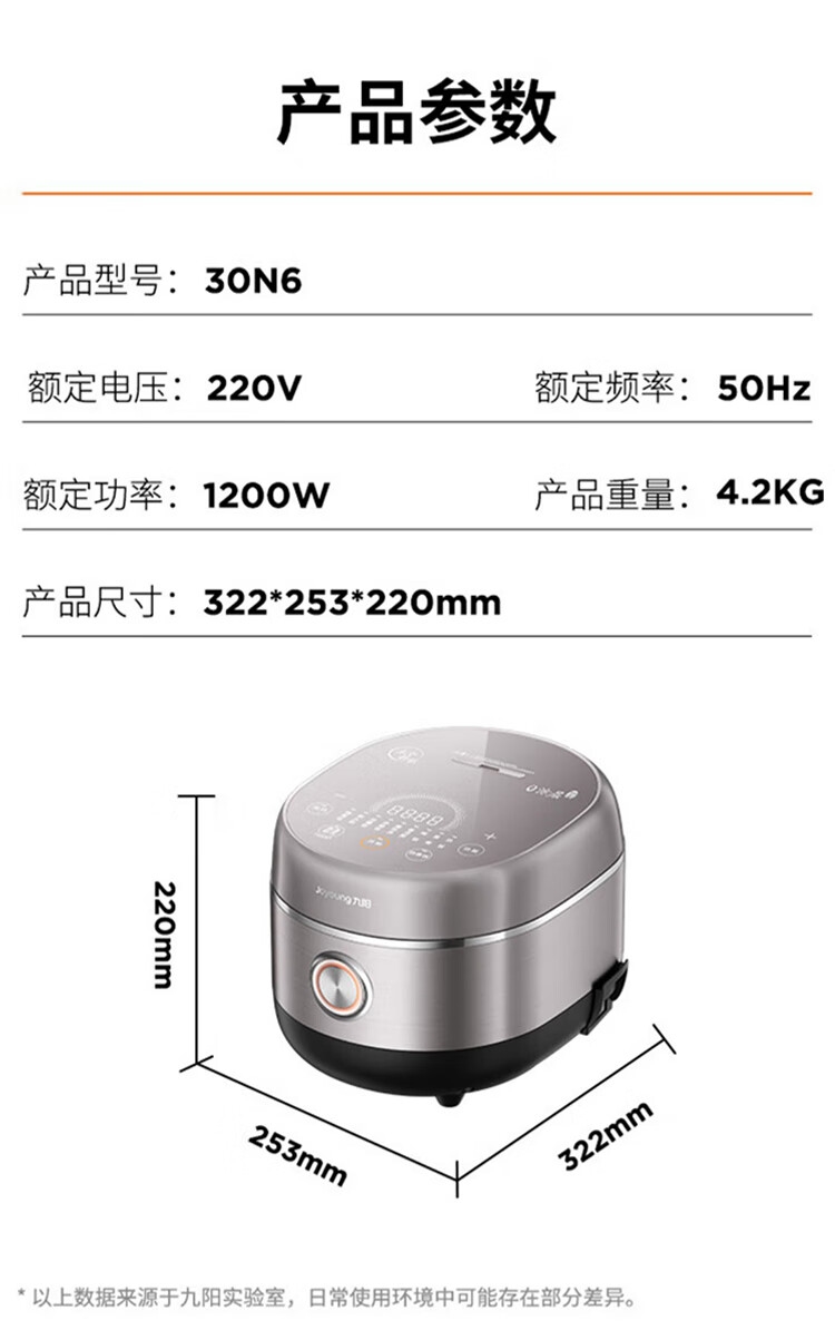 详情23.jpg