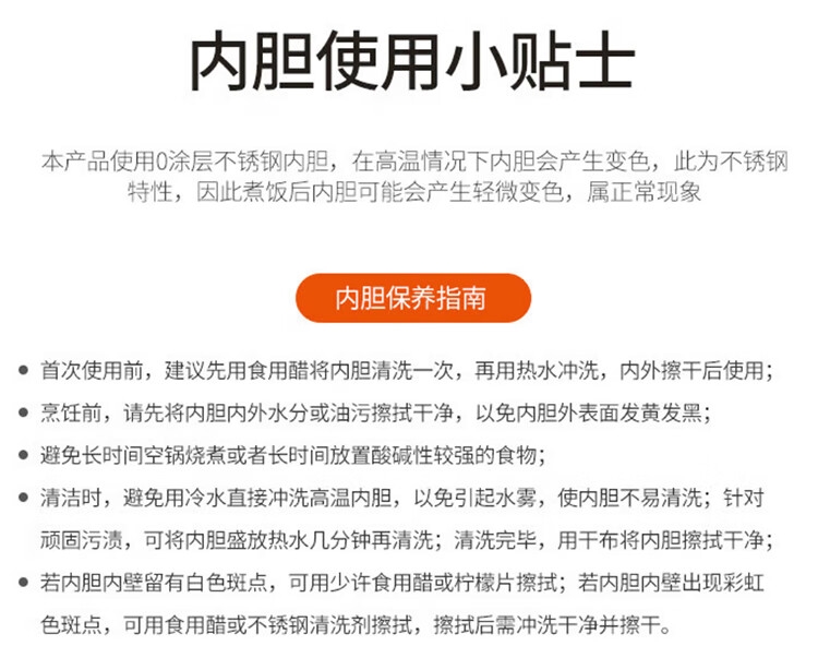 详情25.jpg