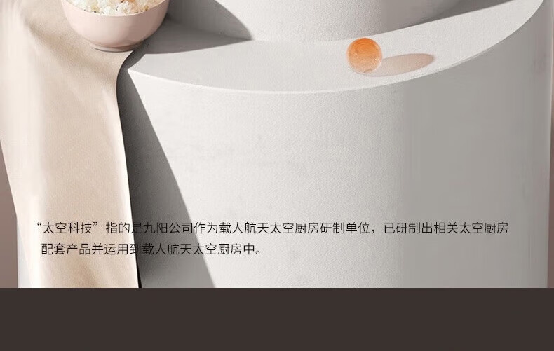 详情3.jpg