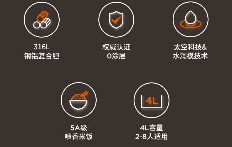 详情4.jpg