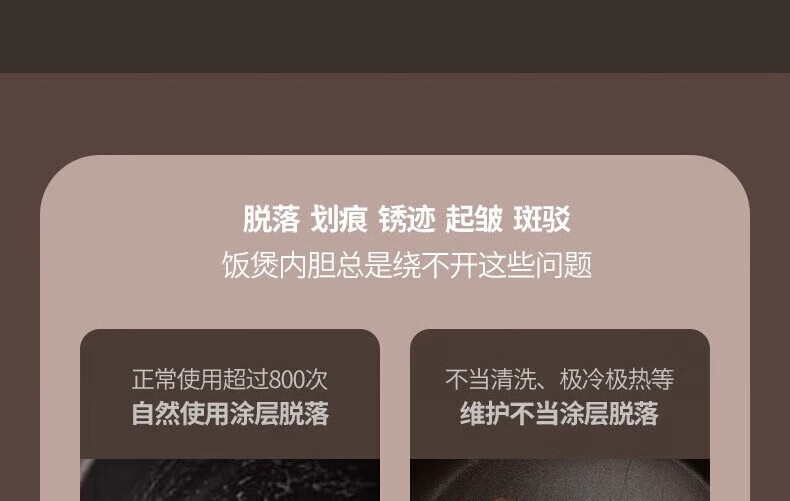详情5.jpg