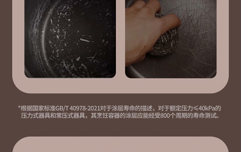 详情6.jpg