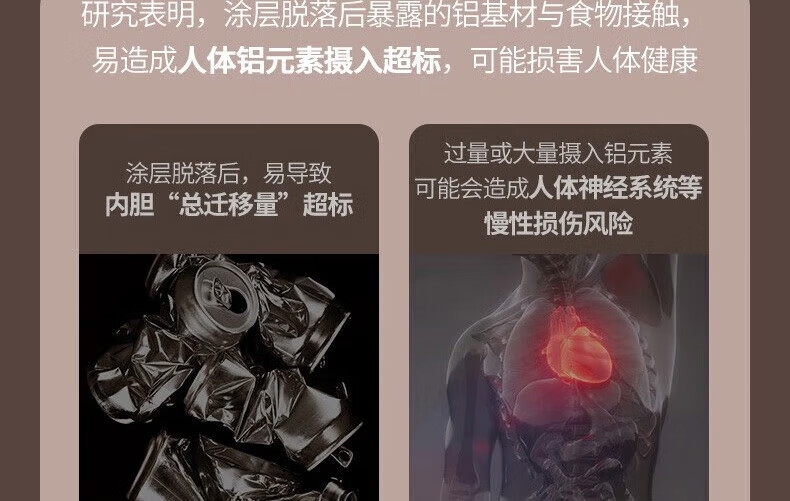 详情7.jpg