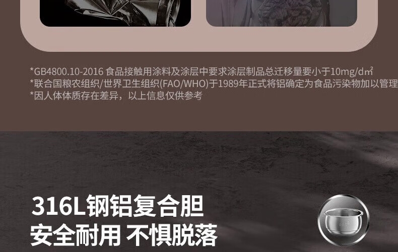 详情8.jpg