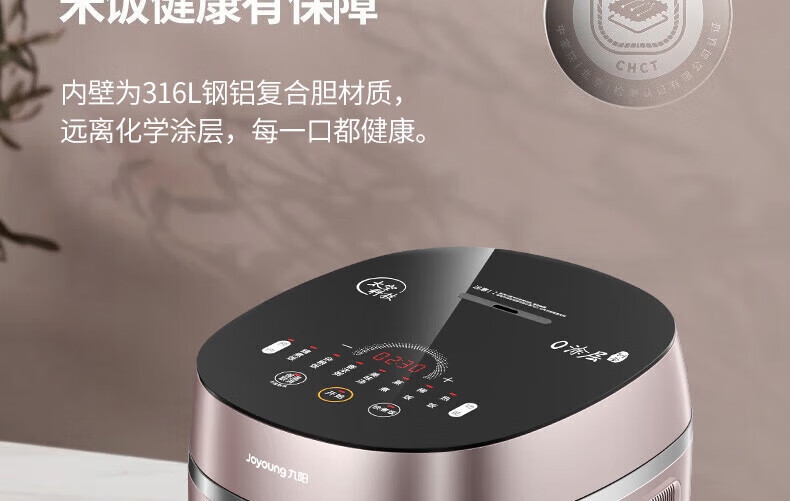 详情12.jpg