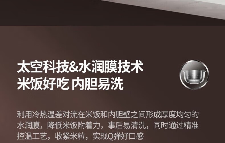 详情14.jpg