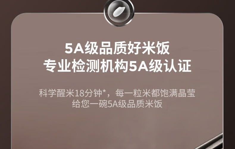 详情18.jpg