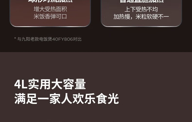 详情25.jpg