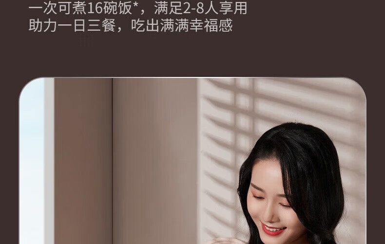 详情26.jpg