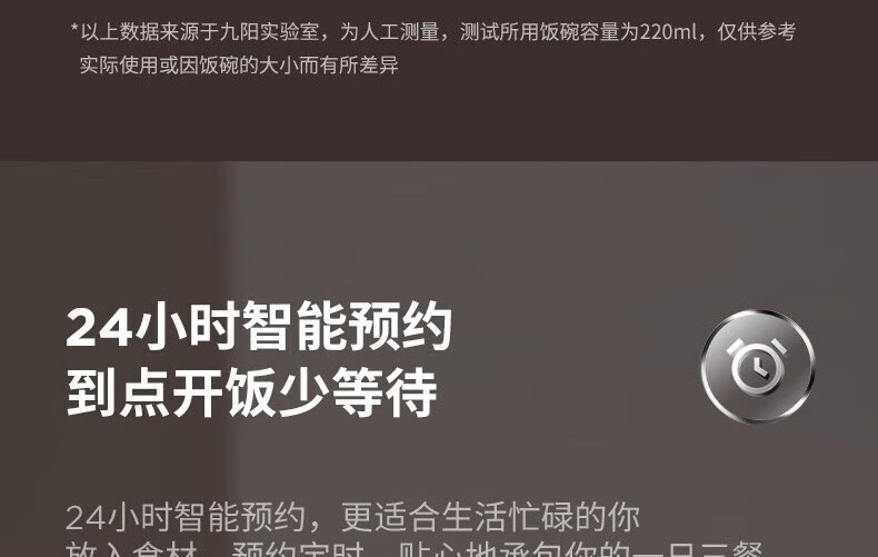 详情29.jpg