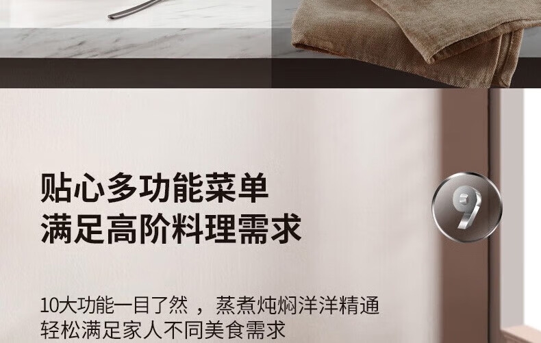 详情32.jpg