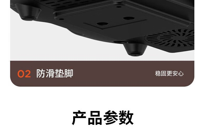 详情38.jpg