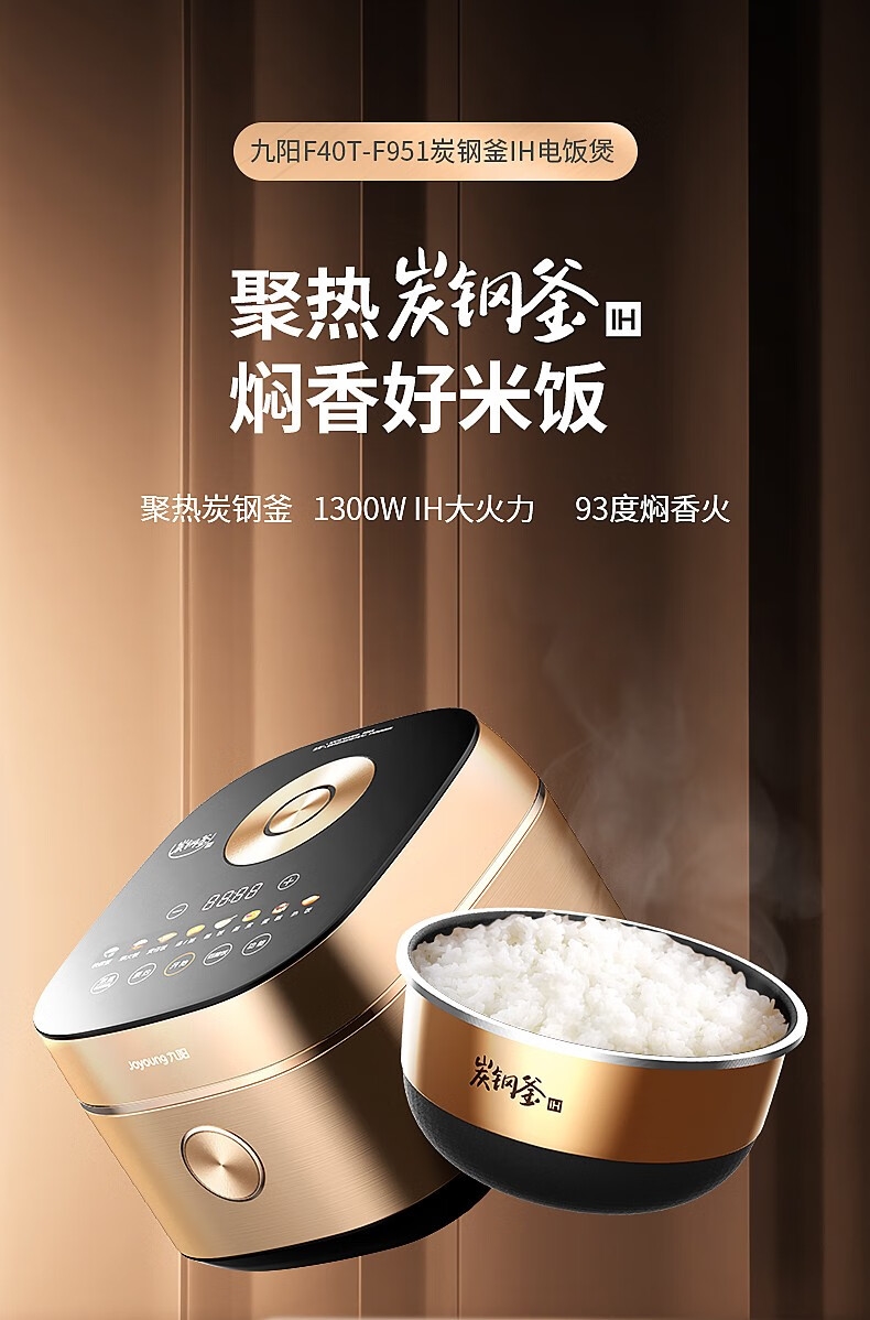 详情1.jpg