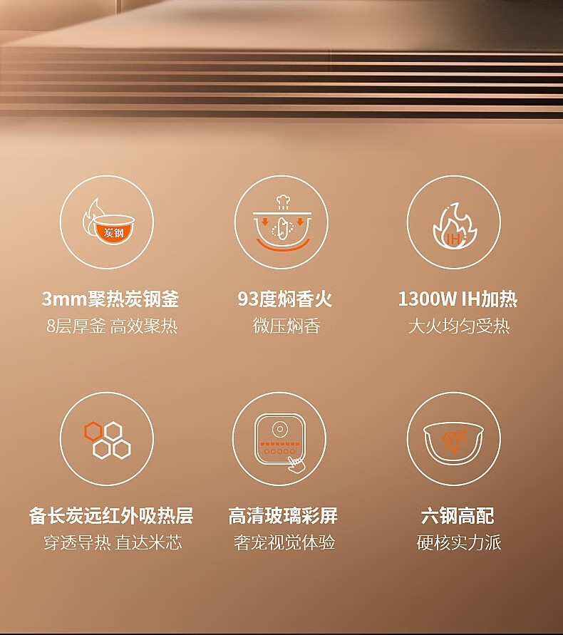 详情2.jpg