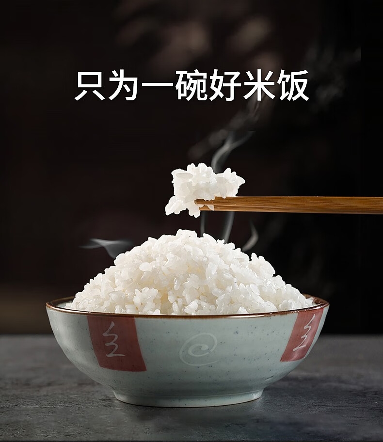 详情3.jpg