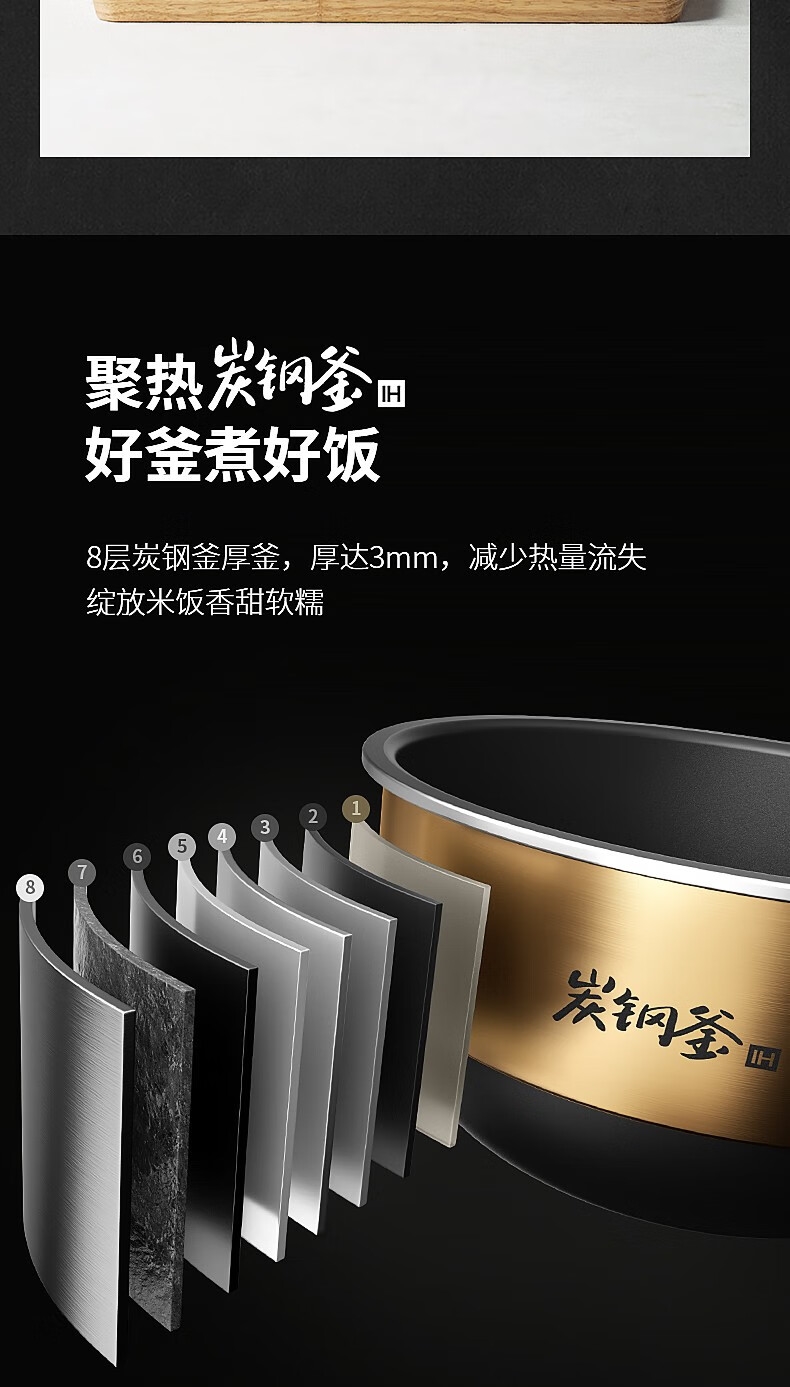 详情5.jpg