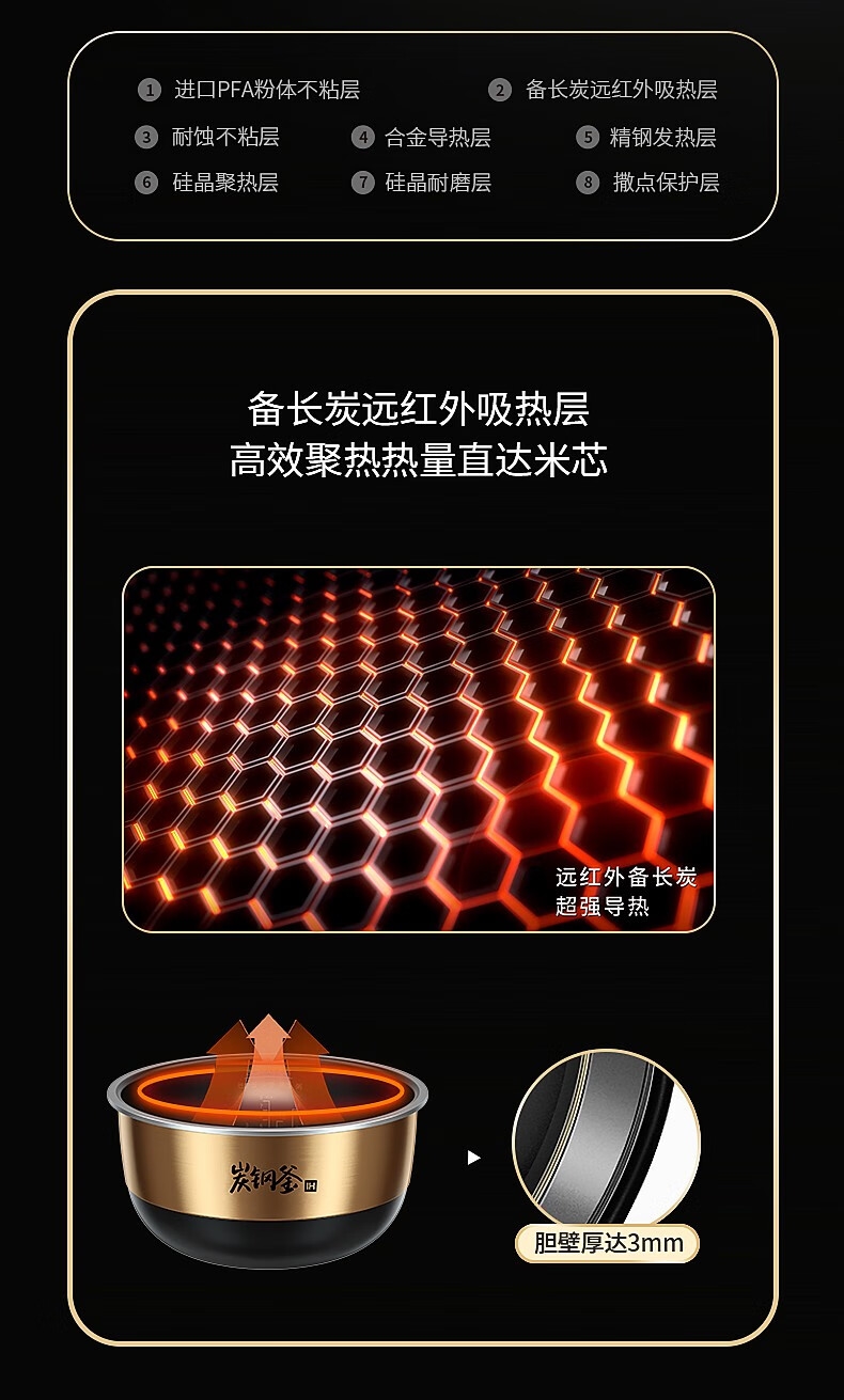 详情6.jpg