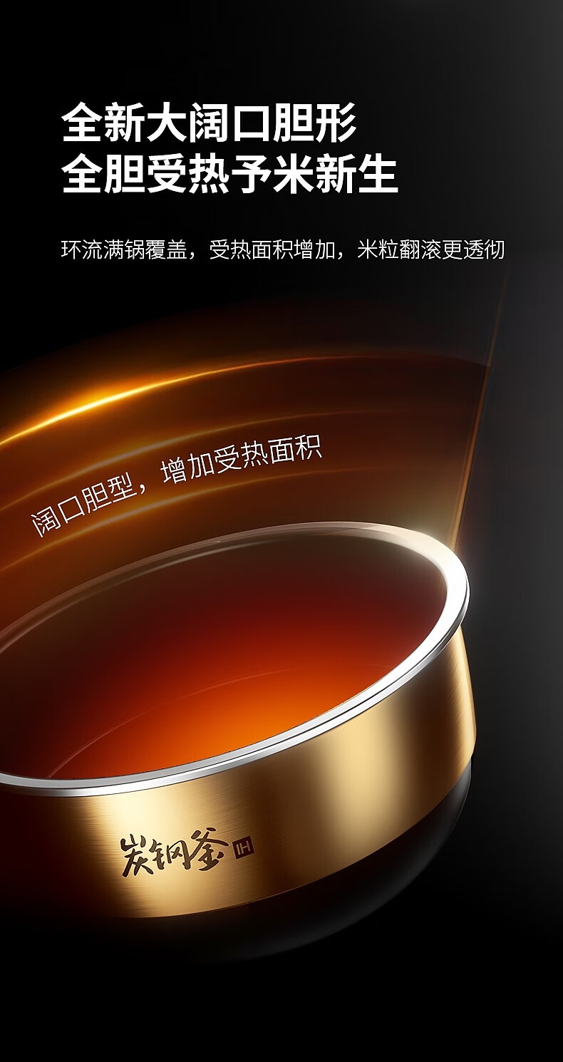 详情9.jpg