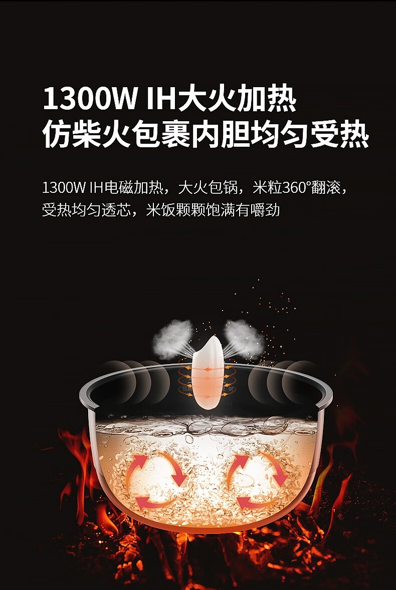 详情10.jpg