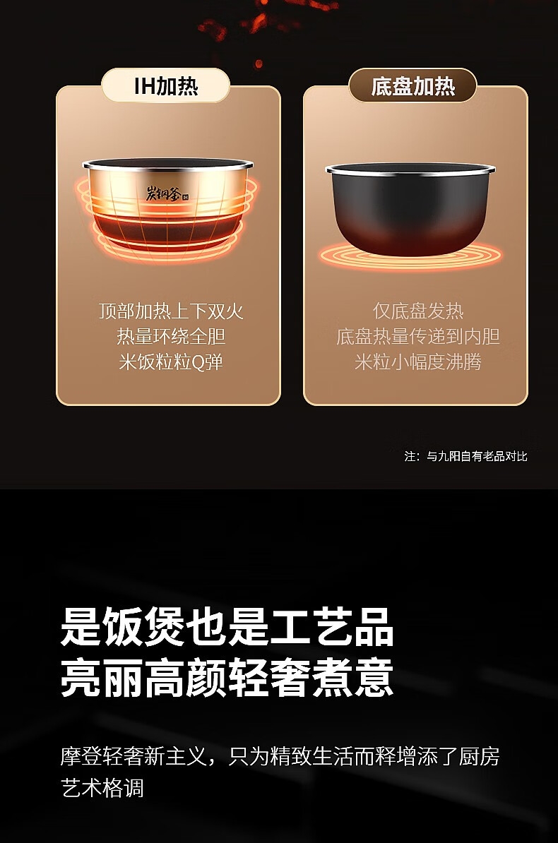 详情11.jpg
