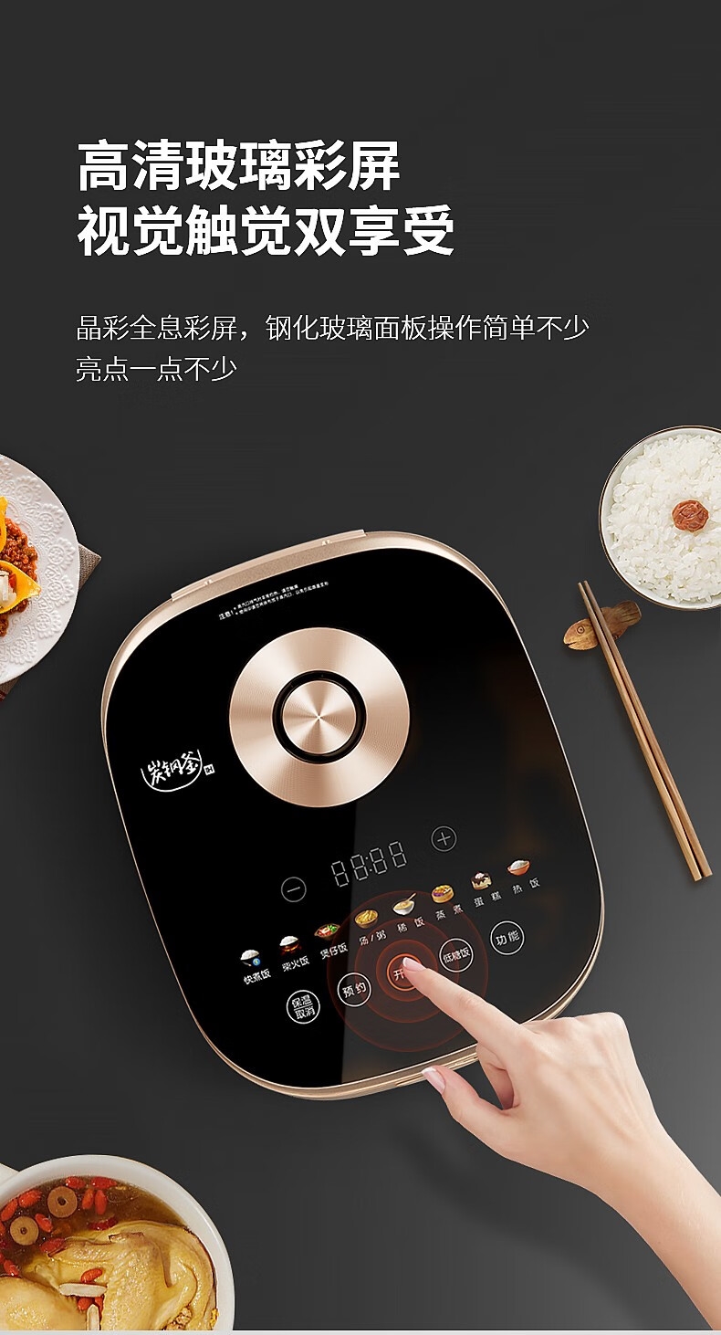 详情13.jpg