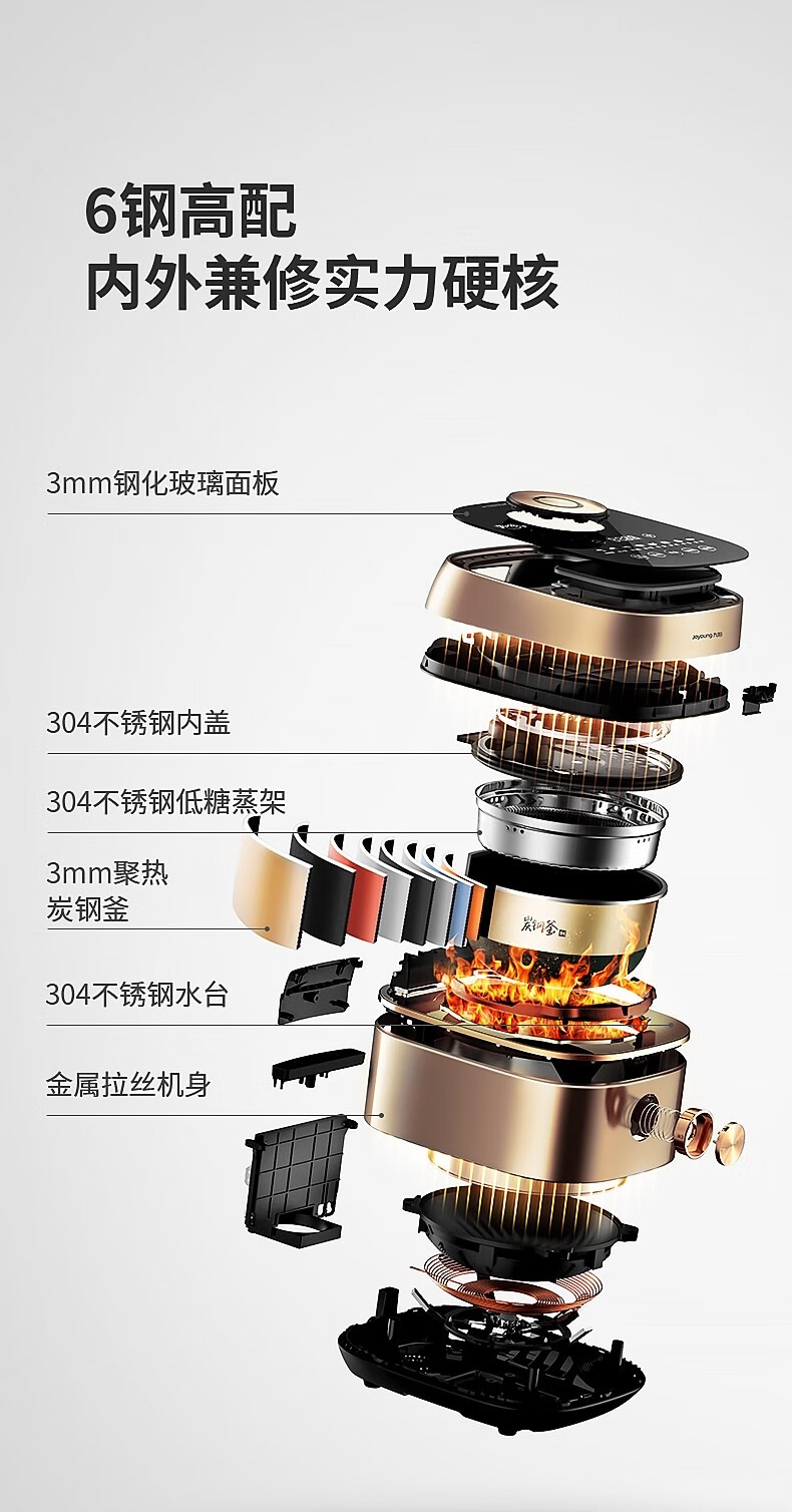 详情14.jpg