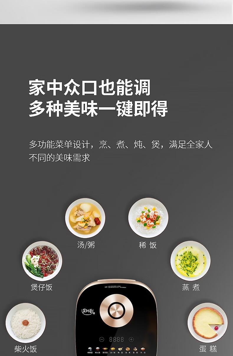 详情15.jpg