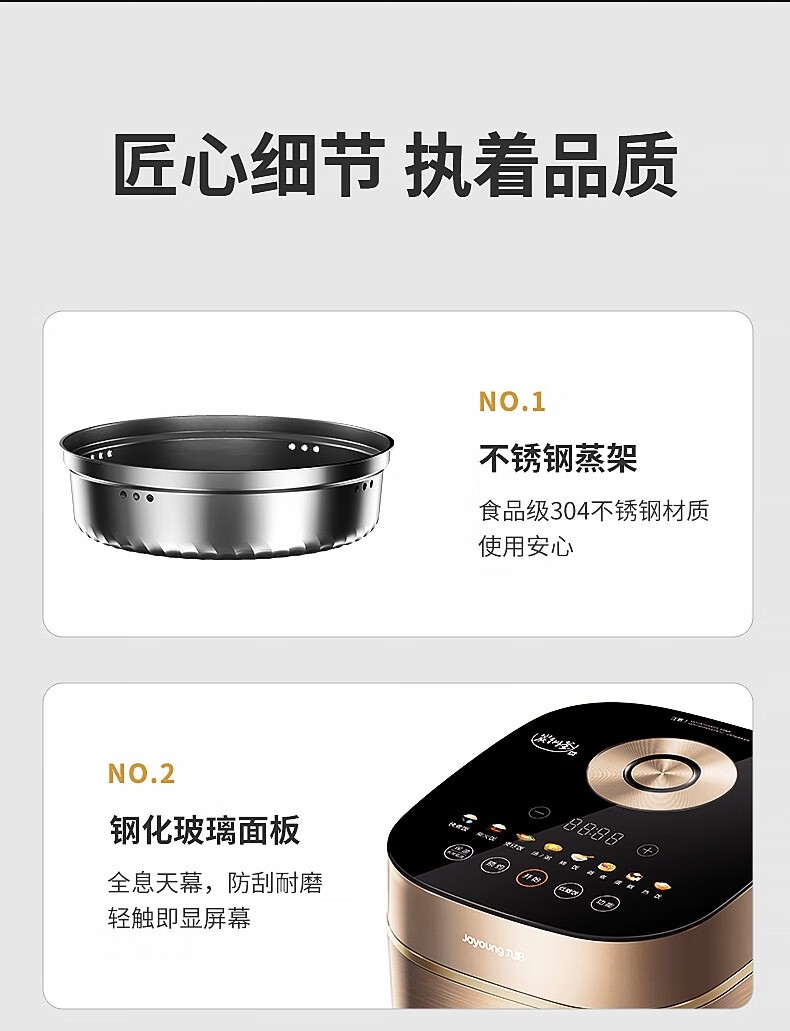 详情18.jpg