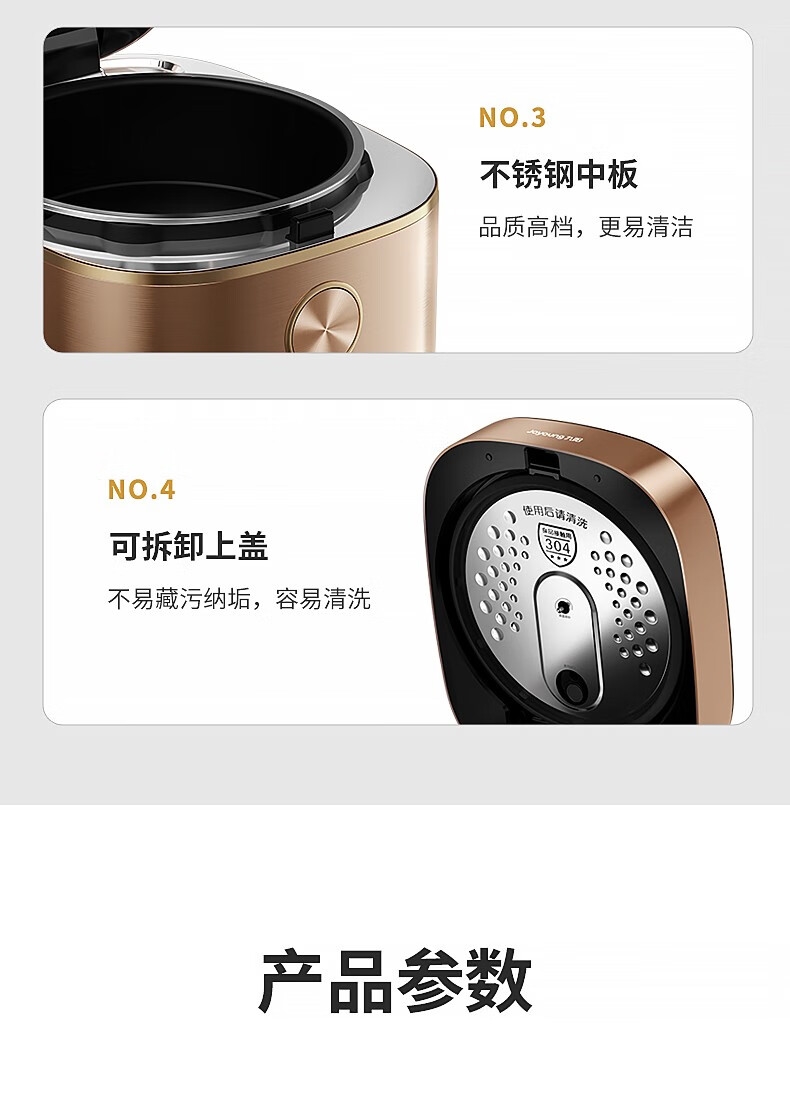 详情19.jpg