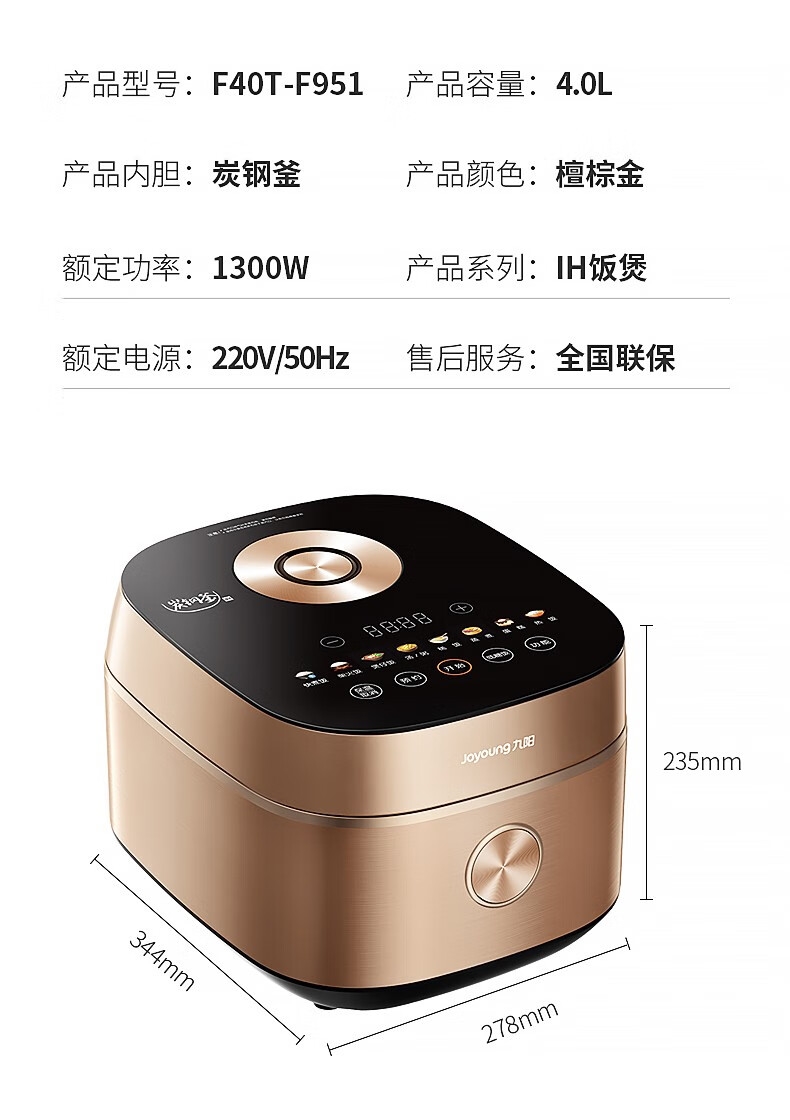 详情20.jpg