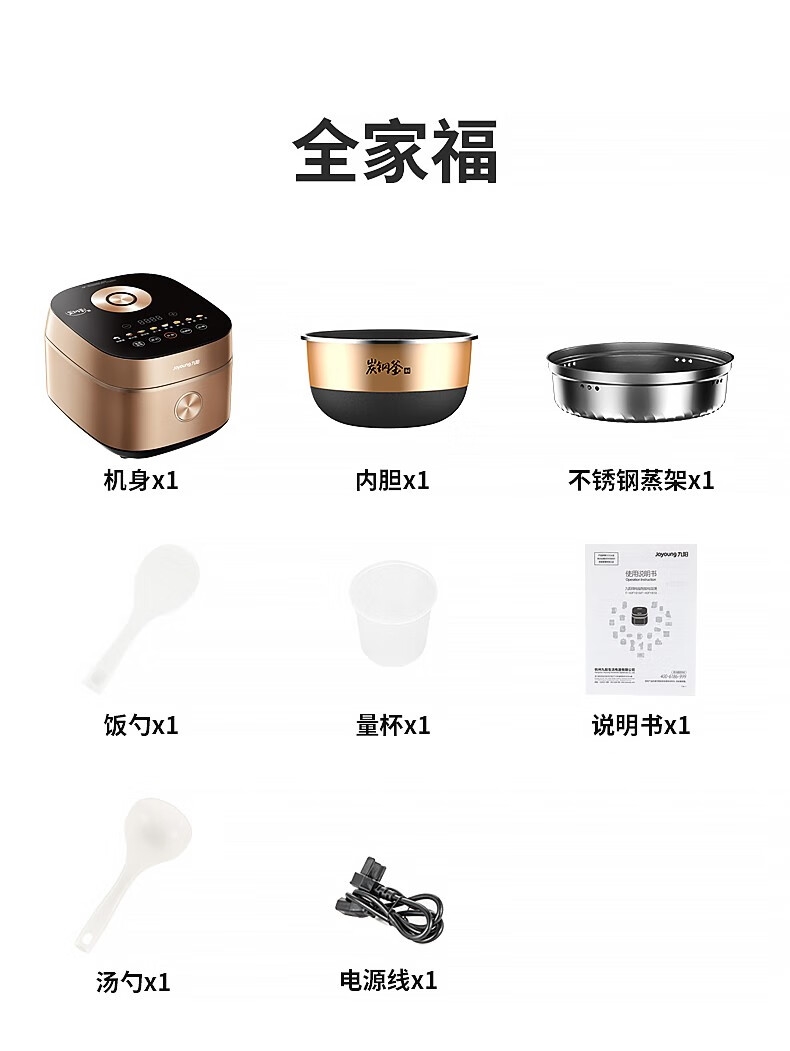 详情21.jpg